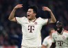 世俱杯八强战“复刻”欧冠！1年前决赛重演，拜仁4战巴黎全胜